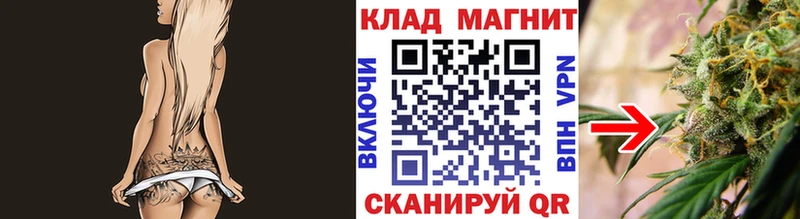 Наркошоп купить Бошки Шишки  КЕТАМИН  COCAIN  ГАШИШ  МЕФ  APVP  АМФЕТАМИН  Ивантеевка