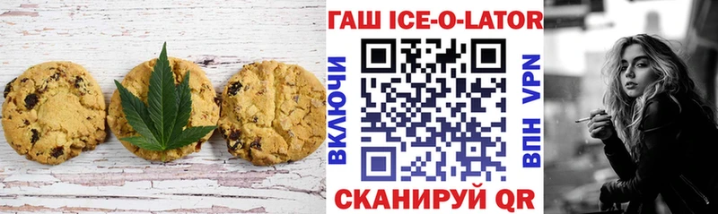 Cannafood конопля  Купить где  Ивантеевка 