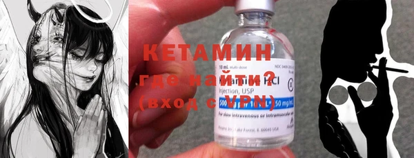 прущие крисы Киренск