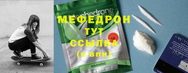 прущие крисы Киренск