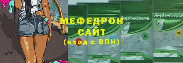 прущие крисы Киренск