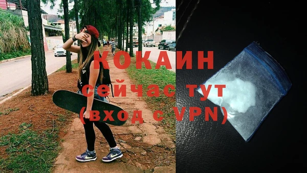mix Киреевск