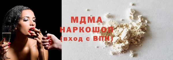 mix Киреевск