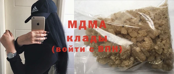 mix Киреевск