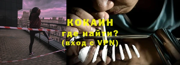 mix Киреевск