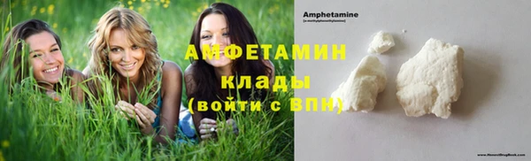 метадон Кинешма
