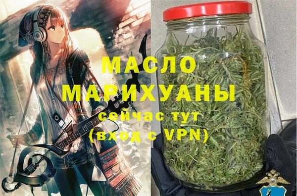 mix Киреевск