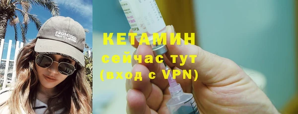 mix Киреевск