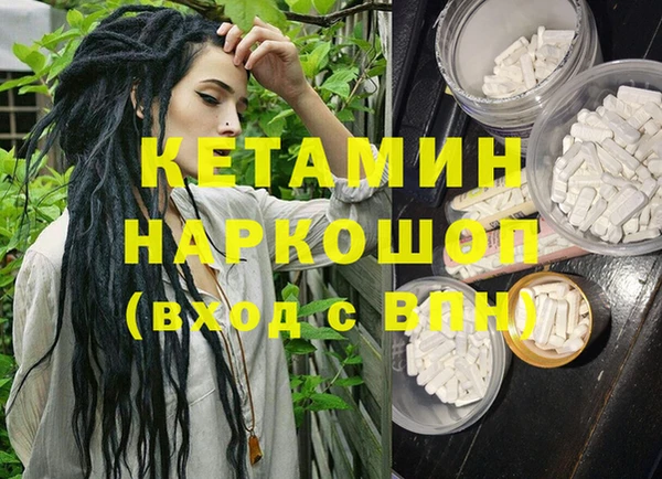 mix Киреевск