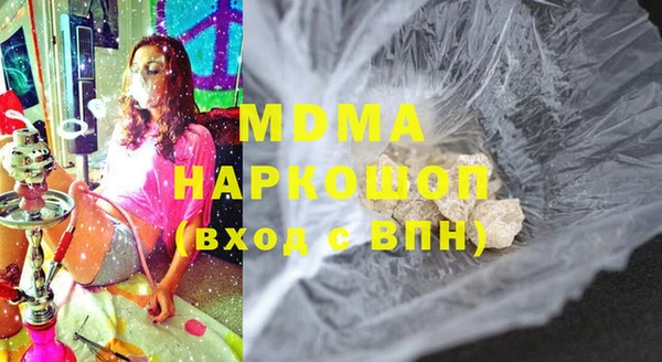 прущие крисы Киренск