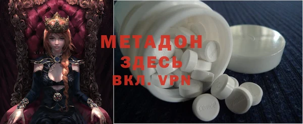 mix Киреевск