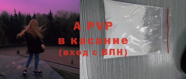 mix Киреевск