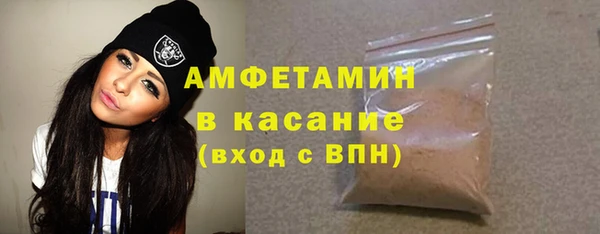 прущие крисы Киренск
