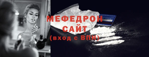 mix Киреевск