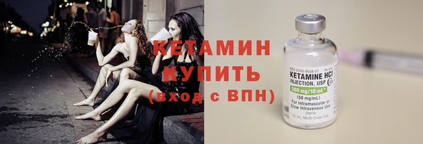 прущие крисы Киренск