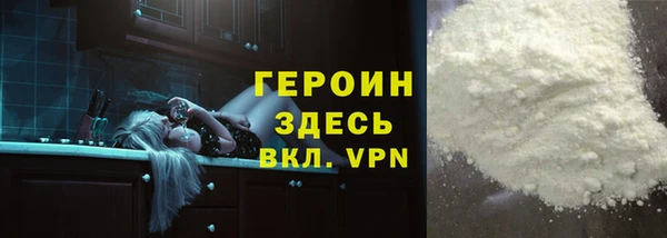 прущие крисы Киренск