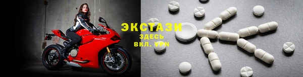mix Киреевск