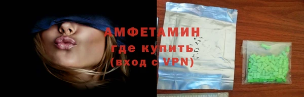 mix Киреевск