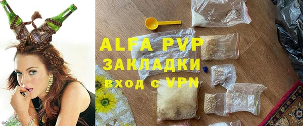 mix Киреевск