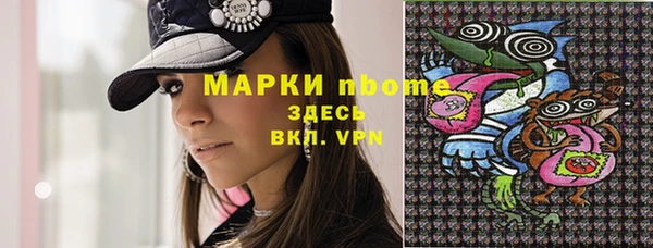 mix Киреевск