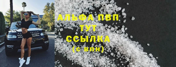 метадон Кинешма