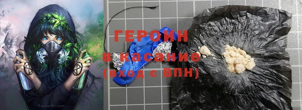 прущие крисы Киренск