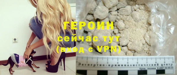 mix Киреевск