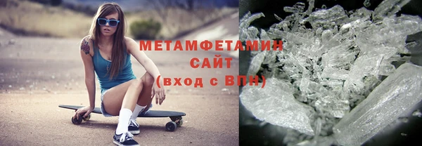 прущие крисы Киренск