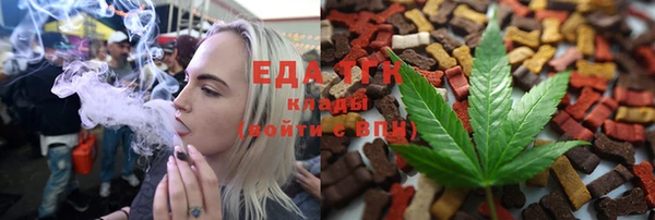 прущие крисы Киренск