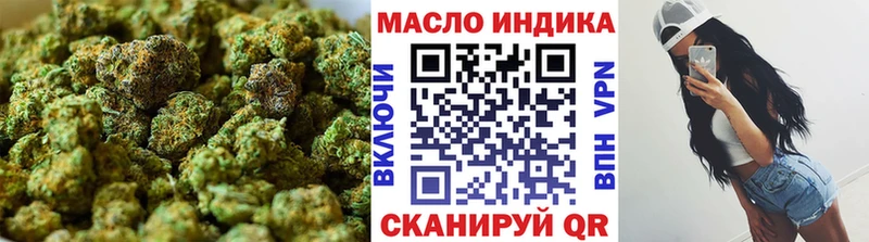 Дистиллят ТГК жижа  Купить  Ивантеевка 